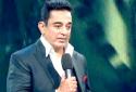 Kamal Hassan explain why he was say Chiretta brew may side effects